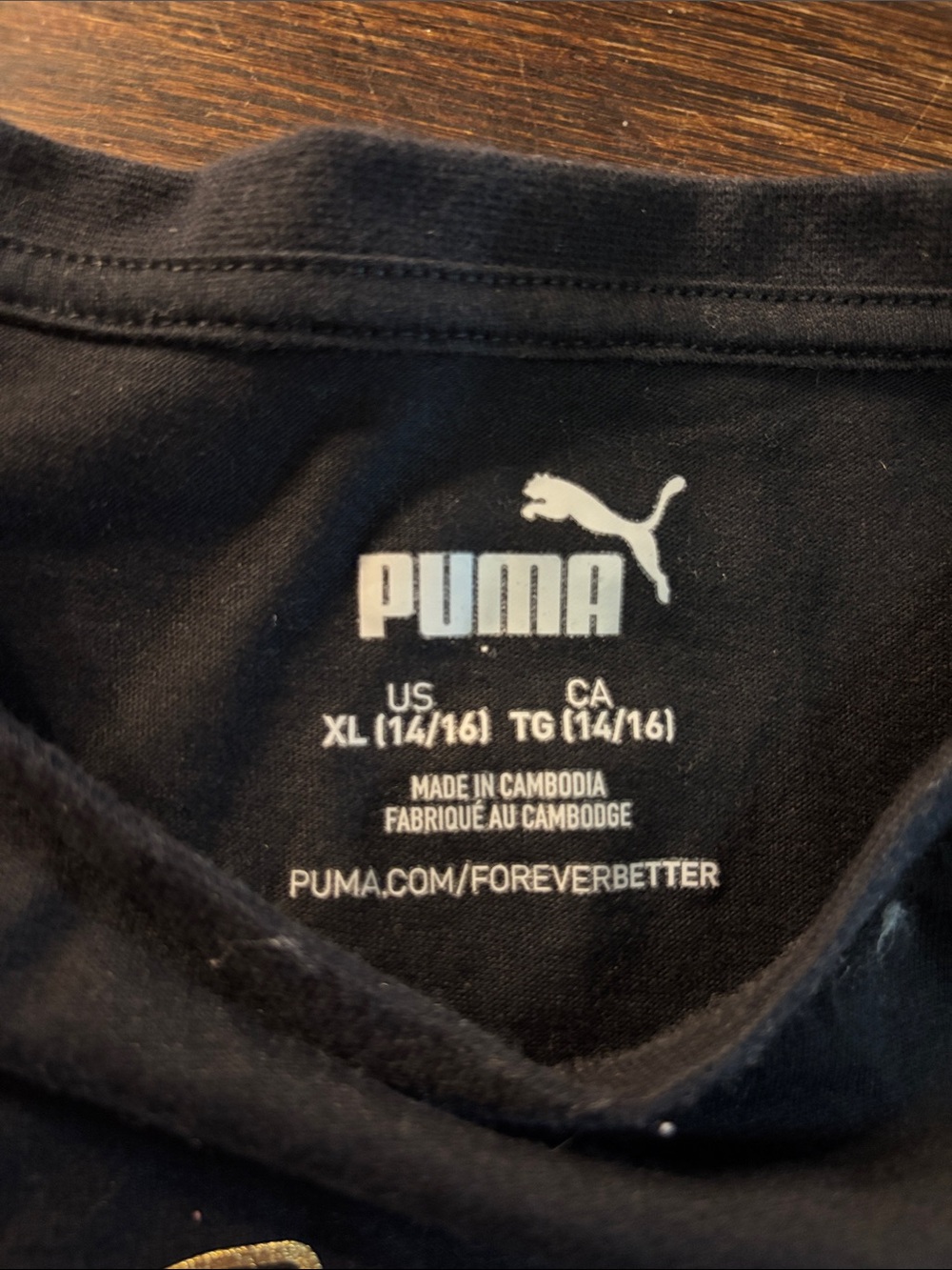 Puma Black Tee with Gold and White Script Logo - Picture 2 of 3
